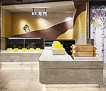 エキュート大宮店