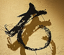 エキュート大宮店